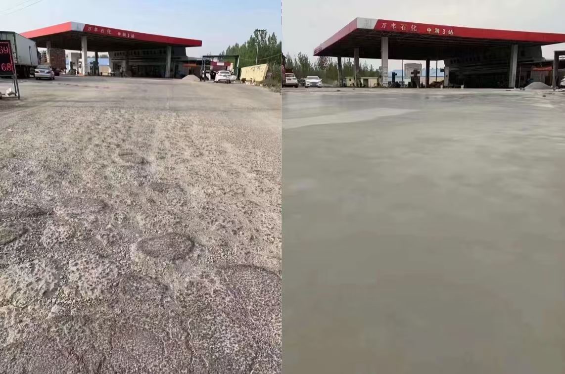栾城水泥道路抢修料 混凝土地面修补砂浆